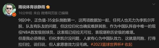 1693064004700033901.png xjy.png